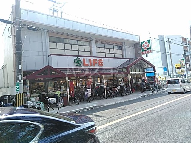 スーパー　ライフ豊中店（スーパー）まで278m