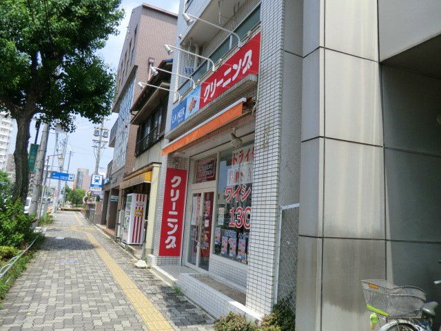 その他　ラメール 瑞穂運動場西店（その他）まで472m