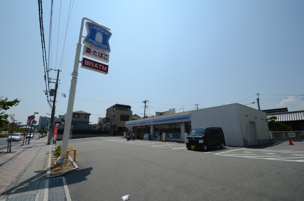 コンビニ　ローソン 宝塚鹿塩一丁目店（コンビニ）まで310m