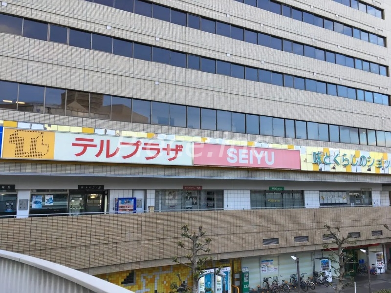 ショッピングセンター　テルプラザ（ショッピングセンター）まで1318m