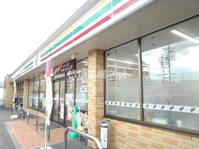 コンビニ　セブンイレブン 四日市北浜町店（コンビニ）まで341m