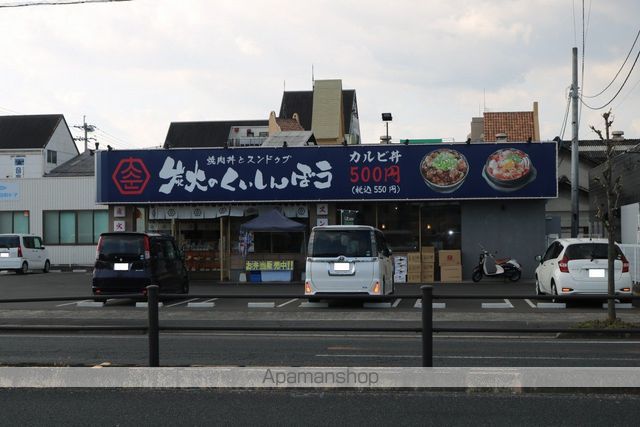 飲食店　炭火のくいしんぼう（飲食店）まで135m