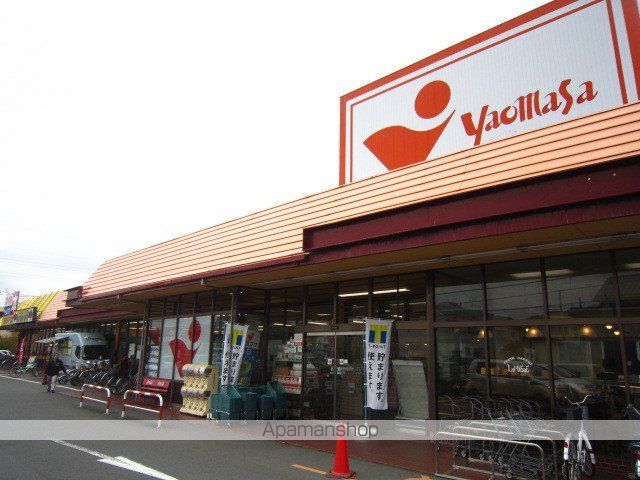 スーパー　ヤオマサ（株）／螢田店（スーパー）まで722m