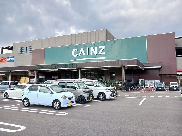 ホームセンター　カインズ名古屋みなと店（ホームセンター）まで1100m
