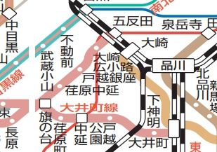 その他　☆路線図☆