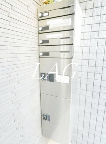 その他共有部分　集合ポストです。