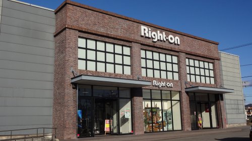 その他　ライトオン 岡崎店（その他）まで866m