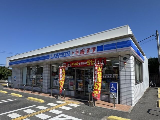コンビニ　ローソン境港外江店（コンビニ）まで350m
