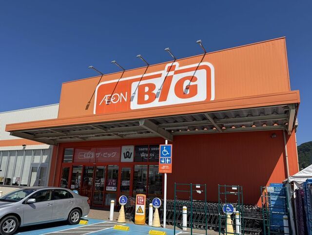 スーパー　ザ・ビッグ境港店（スーパー）まで1800m