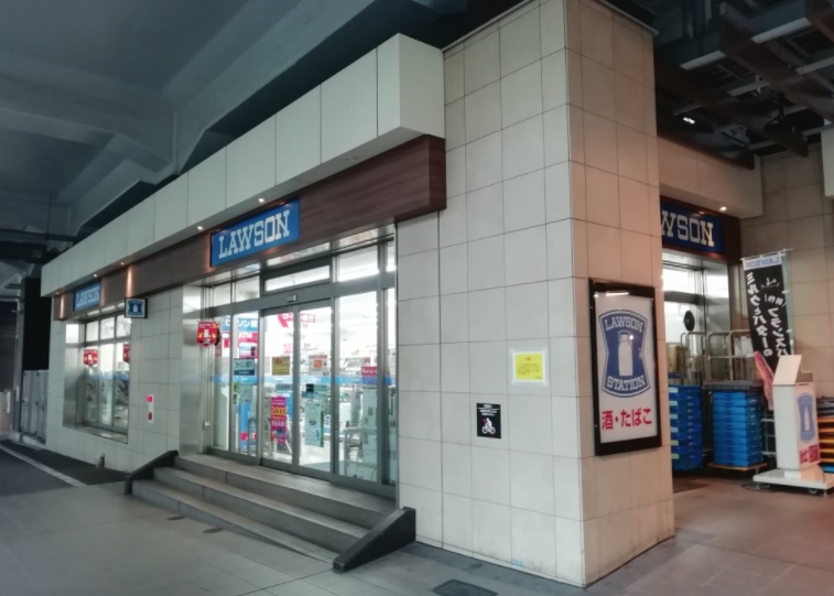 コンビニ　ローソン 京王クラウン街笹塚店（コンビニ）まで145m