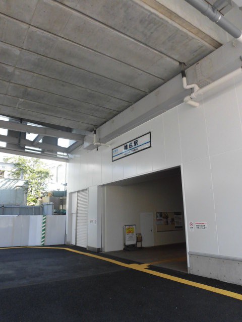 その他　雑色駅（その他）まで856m