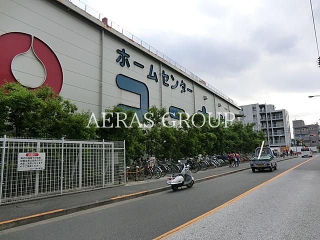 ホームセンター　ホームセンターコーナン本羽田萩中店（ホームセンター）まで1096m