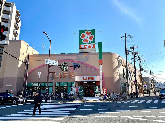 スーパー　ライフ吹田泉町店（スーパー）まで110m