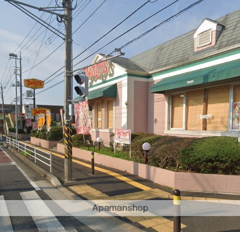 飲食店　デニーズ六会店（飲食店）まで523m