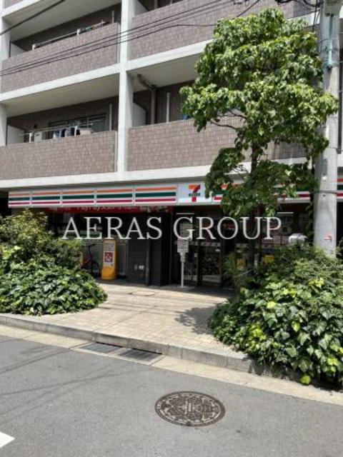 コンビニ　セブンイレブン目黒駒場1丁目店（コンビニ）まで296m
