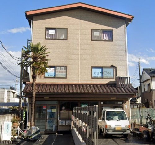 その他　公文式大和田北教室（その他）まで1055m
