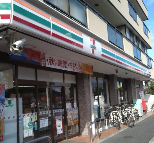 コンビニ　セブンイレブン さいたま本町西5丁目店（コンビニ）まで534m