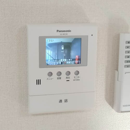 セキュリティ　モニター付きインターホンで安心♪