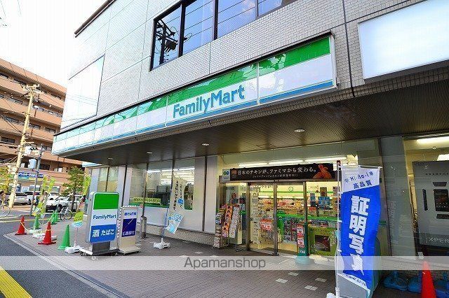 コンビニ　ファミリーマート光町一丁目店（コンビニ）まで282m