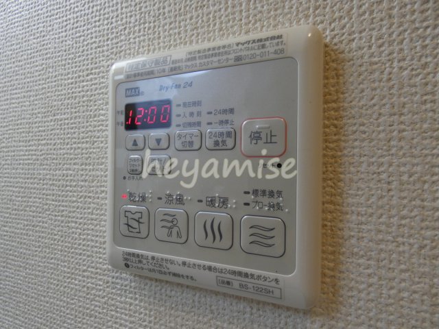 その他設備　写真は別号室