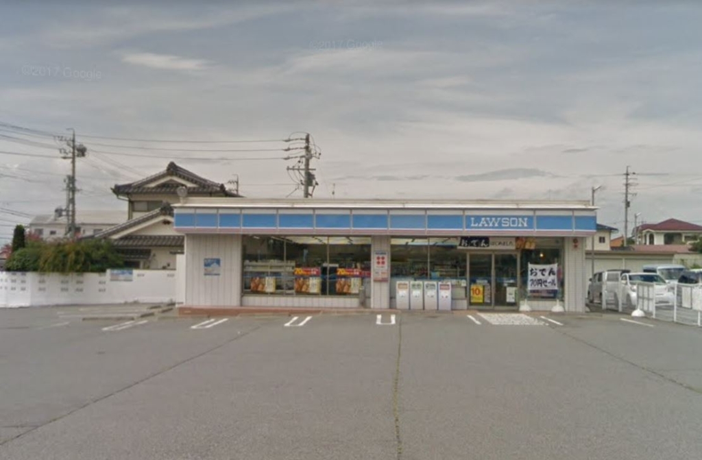 コンビニ　ローソン 佐久岩村田本町店（コンビニ）まで705m
