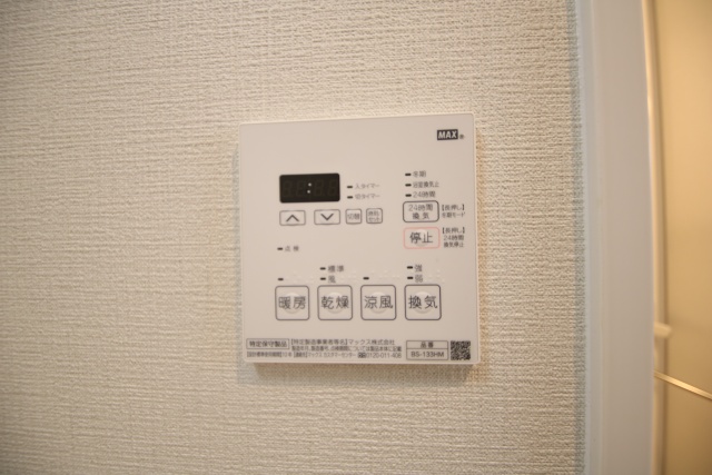その他設備　※別室の参考写真の為、現況優先です。