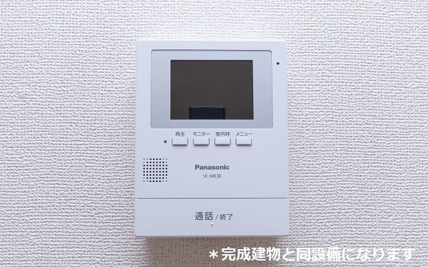 セキュリティ　モニター付きインターホン