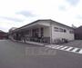 スーパー　コレモ 壬生店（スーパー）まで218m