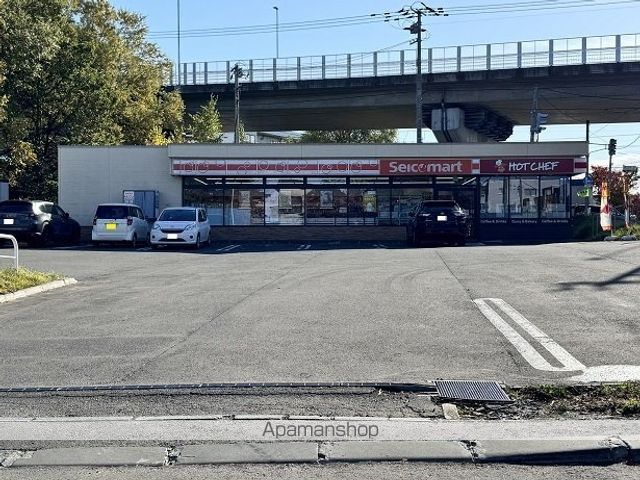 コンビニ　セイコーマート澄川６条店（コンビニ）まで300m