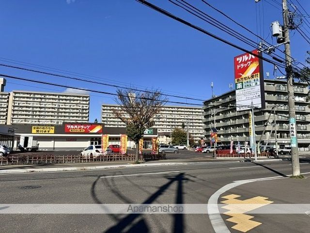 ドラックストア　ツルハドラッグ澄川６条店（ドラッグストア）まで700m