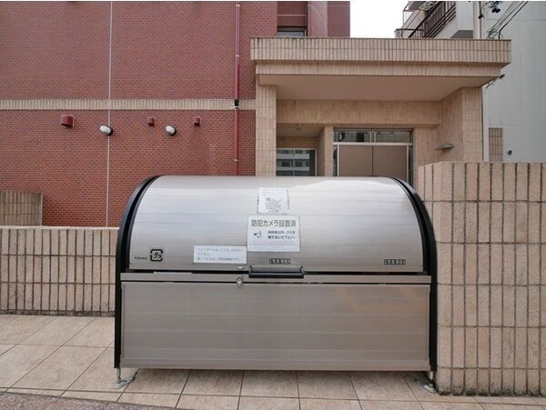その他　専用ごみ置場