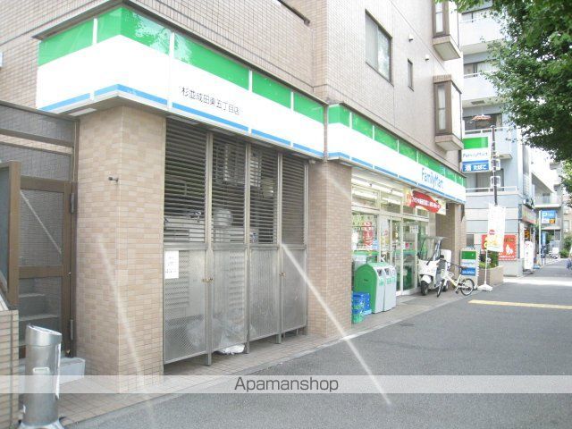 コンビニ　ファミリーマート（コンビニ）まで95m