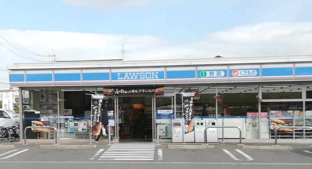 コンビニ　ローソン 木曽川高校西店（コンビニ）まで1694m
