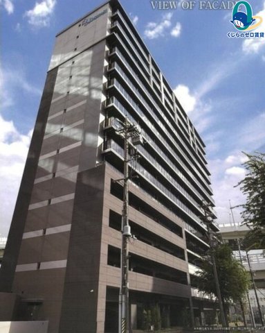 建物外観　くじらのゼロ賃貸は＼仲介手数料0円×初期費用最安×全国対応／