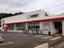 飲食店　魚べい 小手指店（飲食店）まで2347m