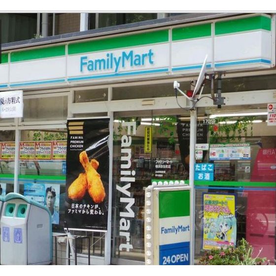 コンビニ　ファミリーマート横浜弥生町店（コンビニ）まで96m