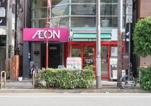 スーパー　まいばすけっと牛込神楽坂駅西店（スーパー）まで455m