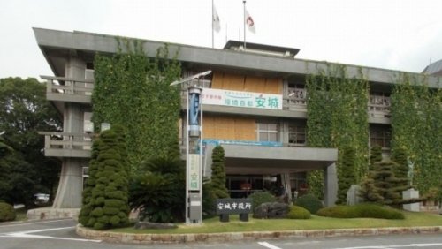 役所　安城市役所（役所）まで1243m