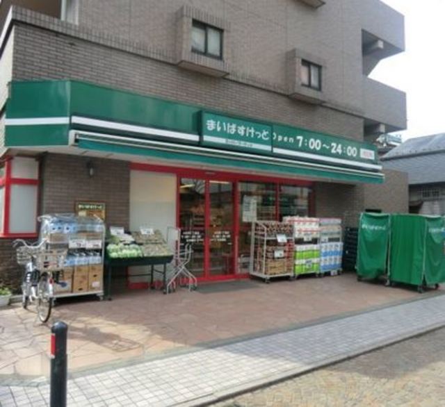 スーパー　まいばすけっと溝口6丁目店（スーパー）まで431m