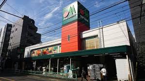 スーパー　マルエツ 中野新橋店（スーパー）まで285m