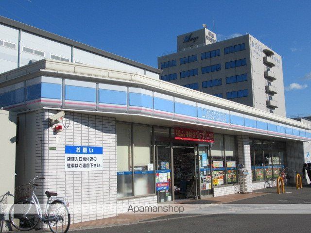 コンビニ　ローソン（コンビニ）まで410m