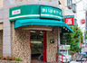 スーパー　まいばすけっと 南馬込店（スーパー）まで398m