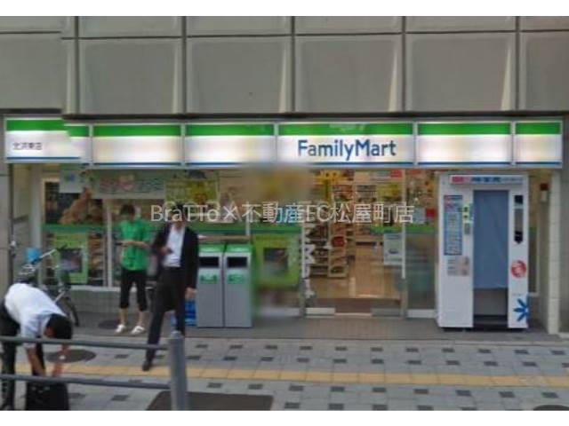 コンビニ　ファミリーマート北浜東店（コンビニ）まで209m