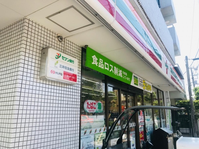 コンビニ　セブンイレブン江東東砂1丁目店（コンビニ）まで479m