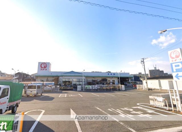 ホームセンター　コメリハード＆グリーン泉南信達店（ホームセンター）まで1822m