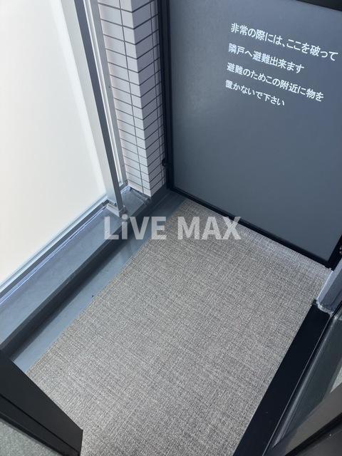 バルコニー