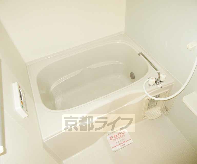 バス・シャワールーム　とっても綺麗なお風呂です