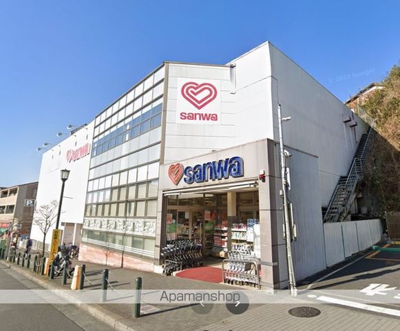 スーパー　スーパー三和玉川学園店（スーパー）まで1391m