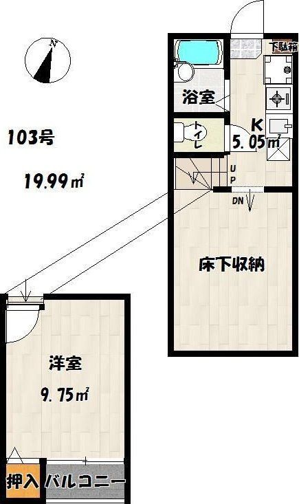 リックメゾンの間取り写真