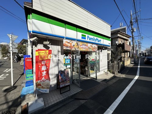 コンビニ　ファミリーマート 白幡店（コンビニ）まで696m